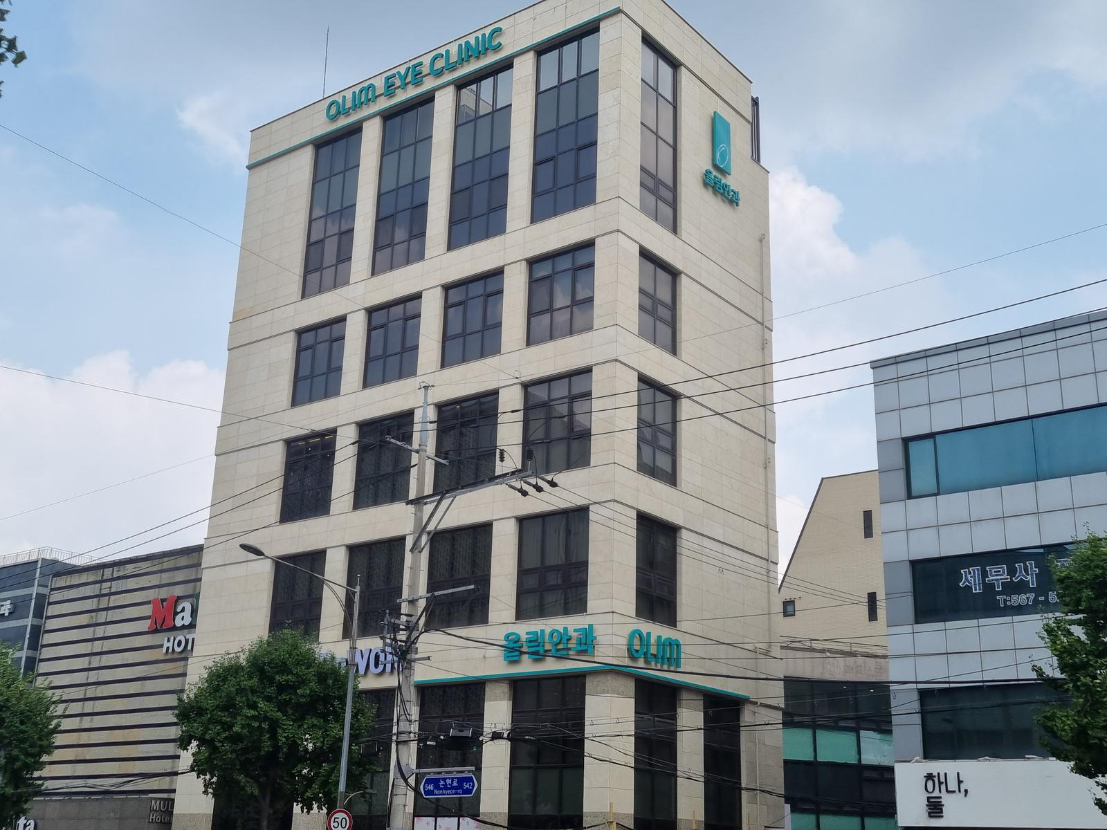 강남올림안과 리안빌딩 외관